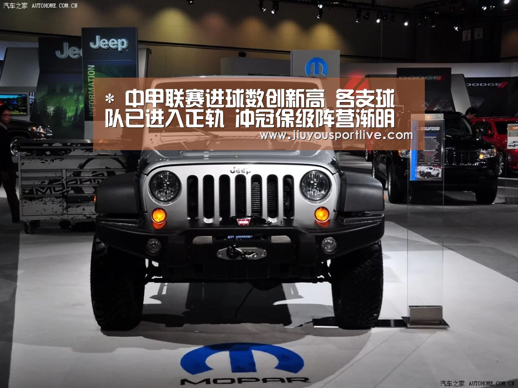 九游网页版