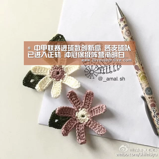 九游娱乐