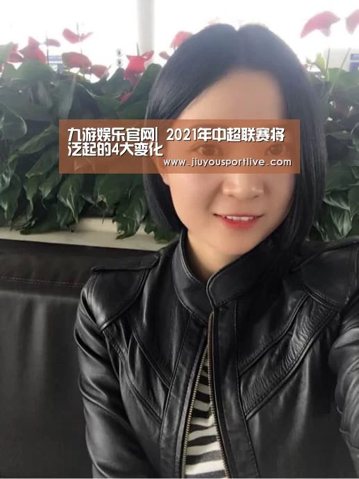 九游娱乐官网